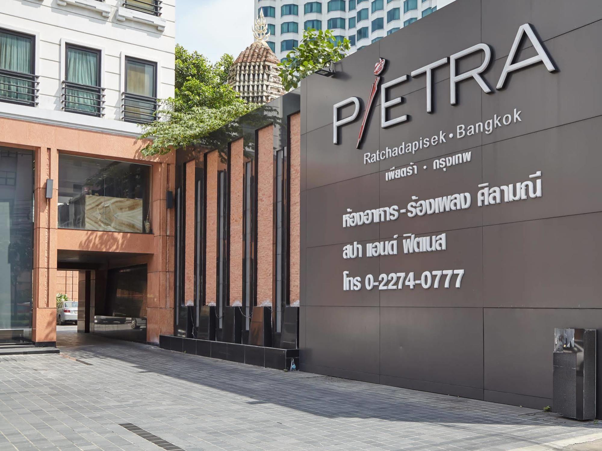 Hotel Pietra Bangkok Esterno foto